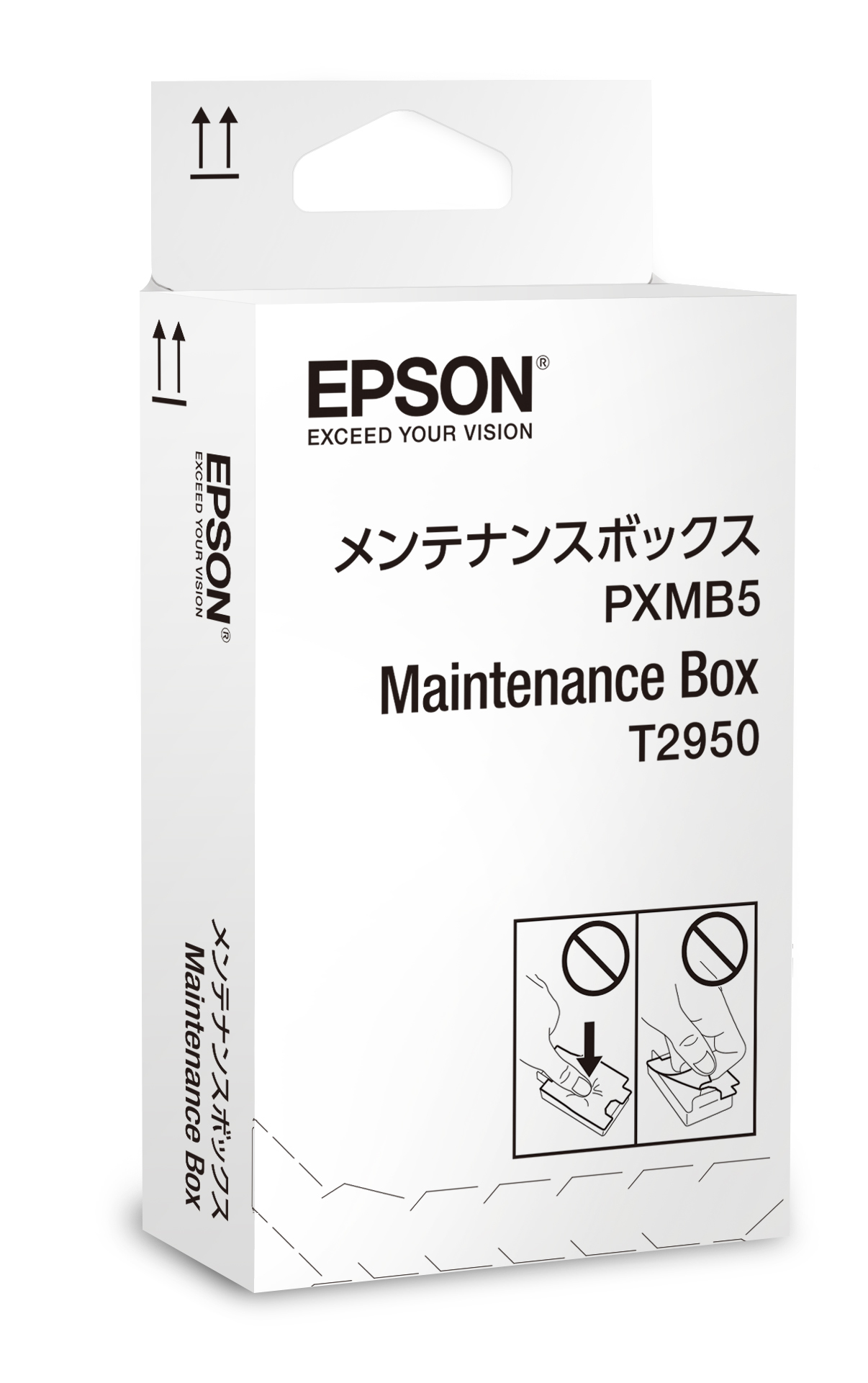 Boîte de maintenance Epson (C13T295000)
