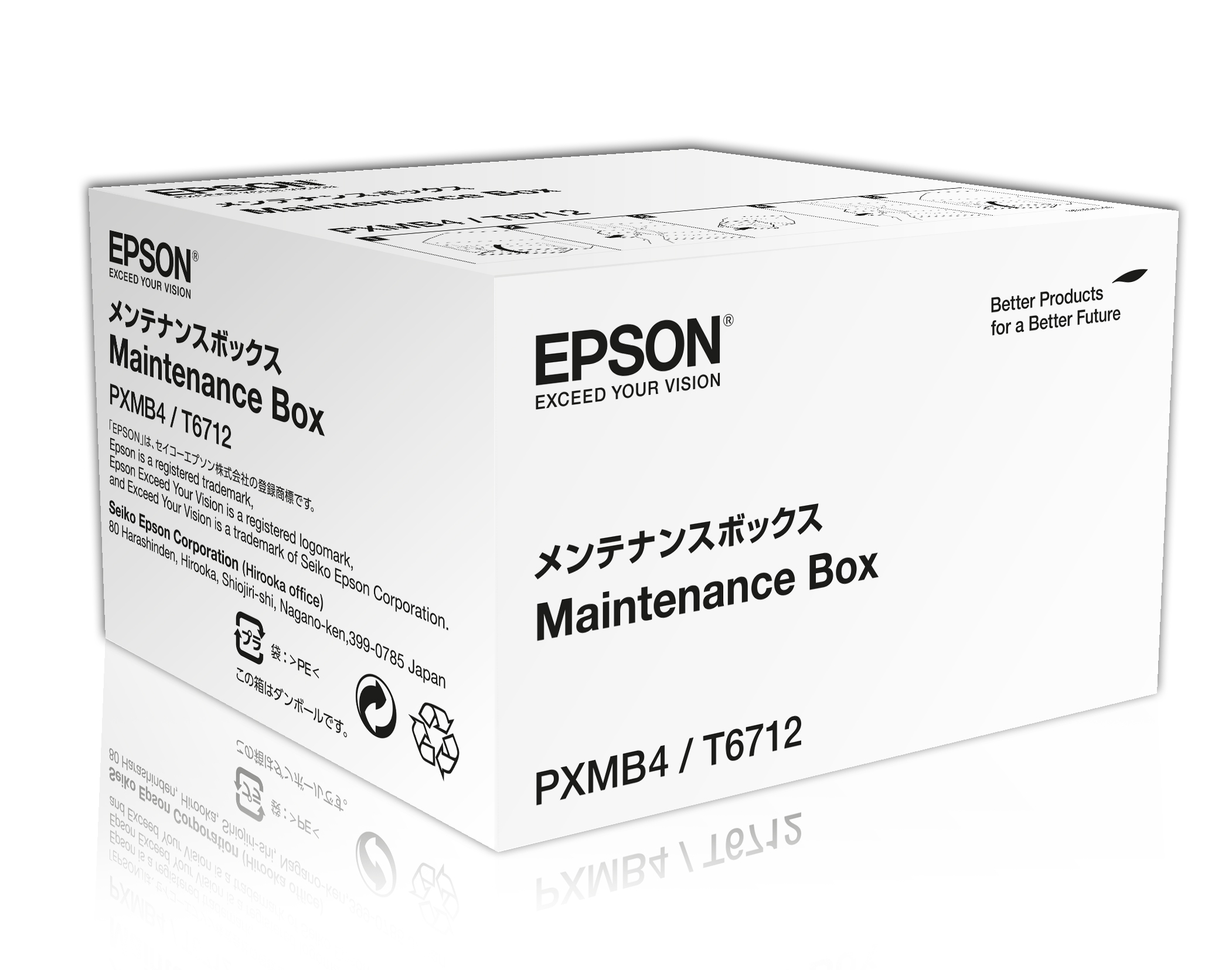 Boîte de maintenance Epson (C13T671200)